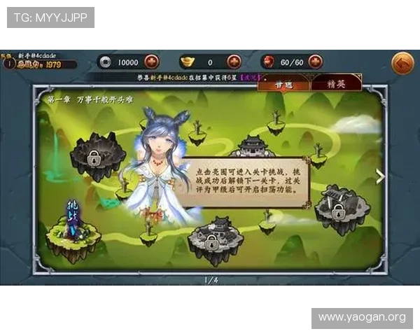 大发娱乐注册游戏界面设计简洁美观，操作流畅让玩家轻松上手享受极致游戏乐趣