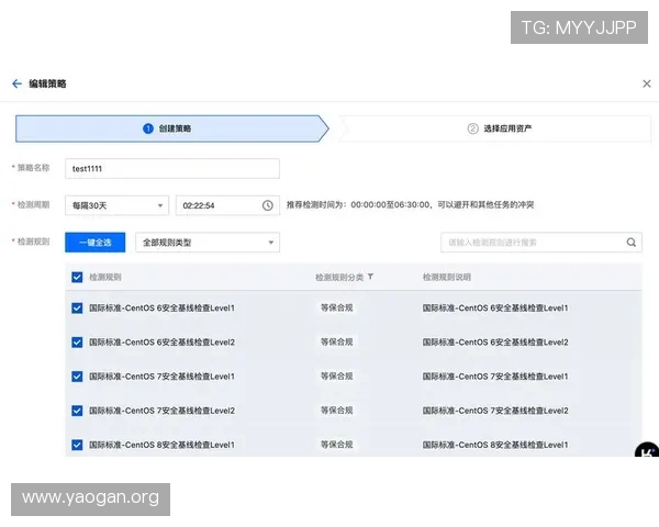 大发娱乐登录入口官方登录页面，提供最安全的账号登录体验