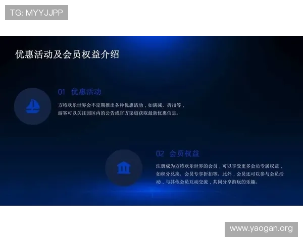 大发娱乐线上官方入口官方授权平台，保障玩家权益提供多样化娱乐玩法