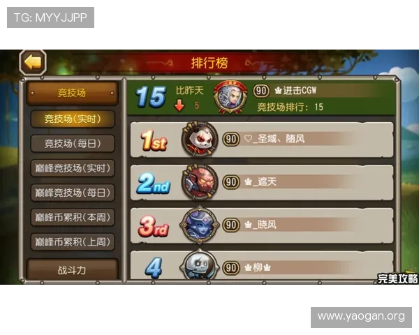 大發国际游戏玩法攻略分享提升你的游戏技巧与胜率