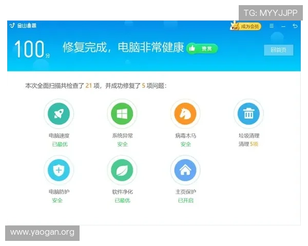 如何辨别优质大发快三平台，确保每一次游戏都安全顺利进行