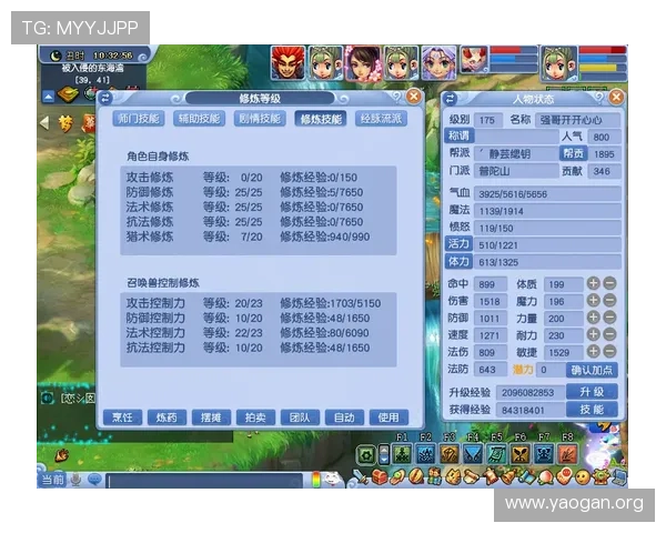亚博体育百家乐官网详细介绍最新的游戏规则与玩法技巧指南