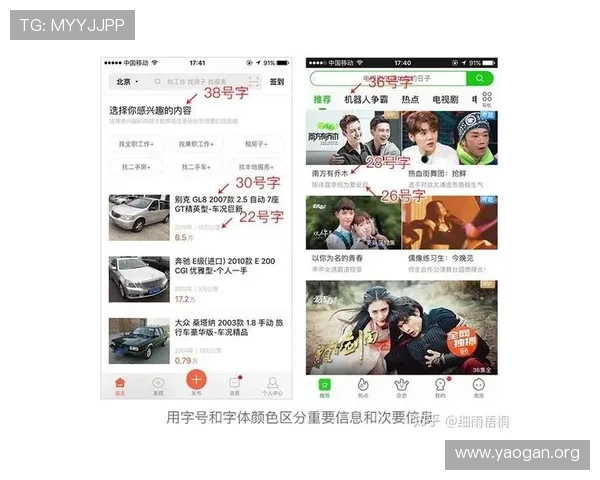 全面整理真人在线登录大全网站，帮助玩家快速找到稳定安全的登录渠道