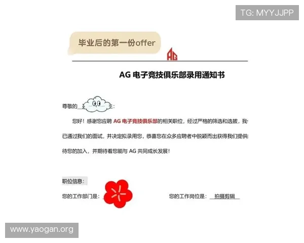加入AG贵宾会后可以获得哪些独家特权和优先服务全面介绍