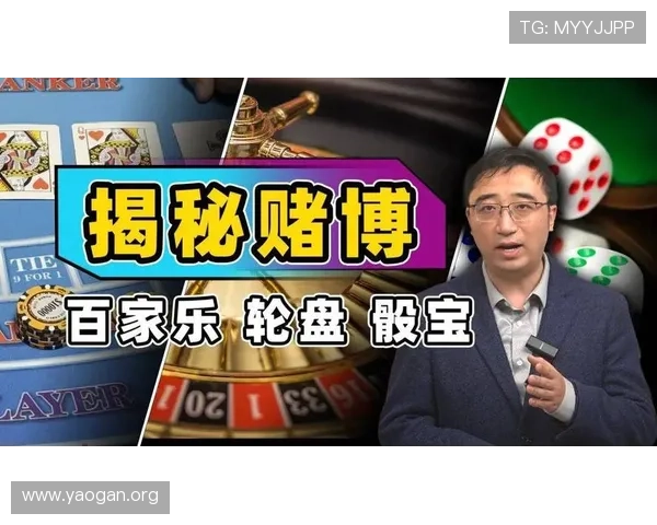 在手机上轻松下载龙尊百家乐游戏，随时随地享受真实百家乐对战