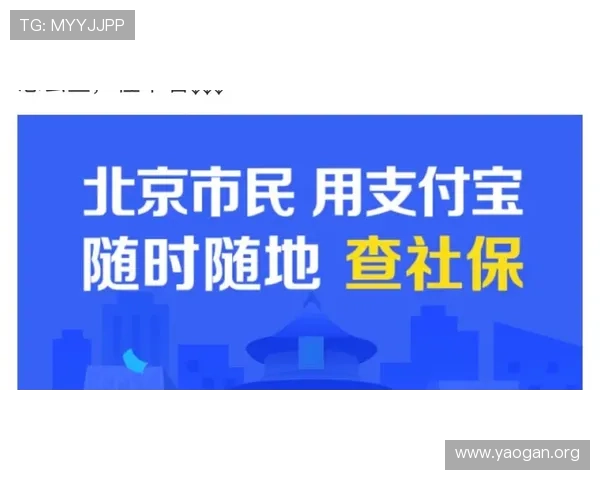 大发体育官网入口安全可靠，支持多种支付方式，保障玩家资金安全与游戏体验的双重保障